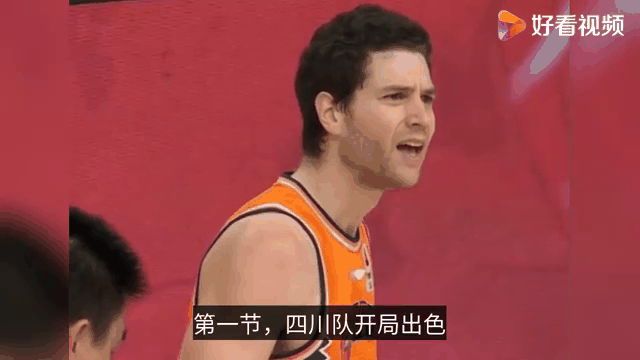关于多特蒙德场边指挥情绪激动，德布劳内队员怒摔水瓶的信息
