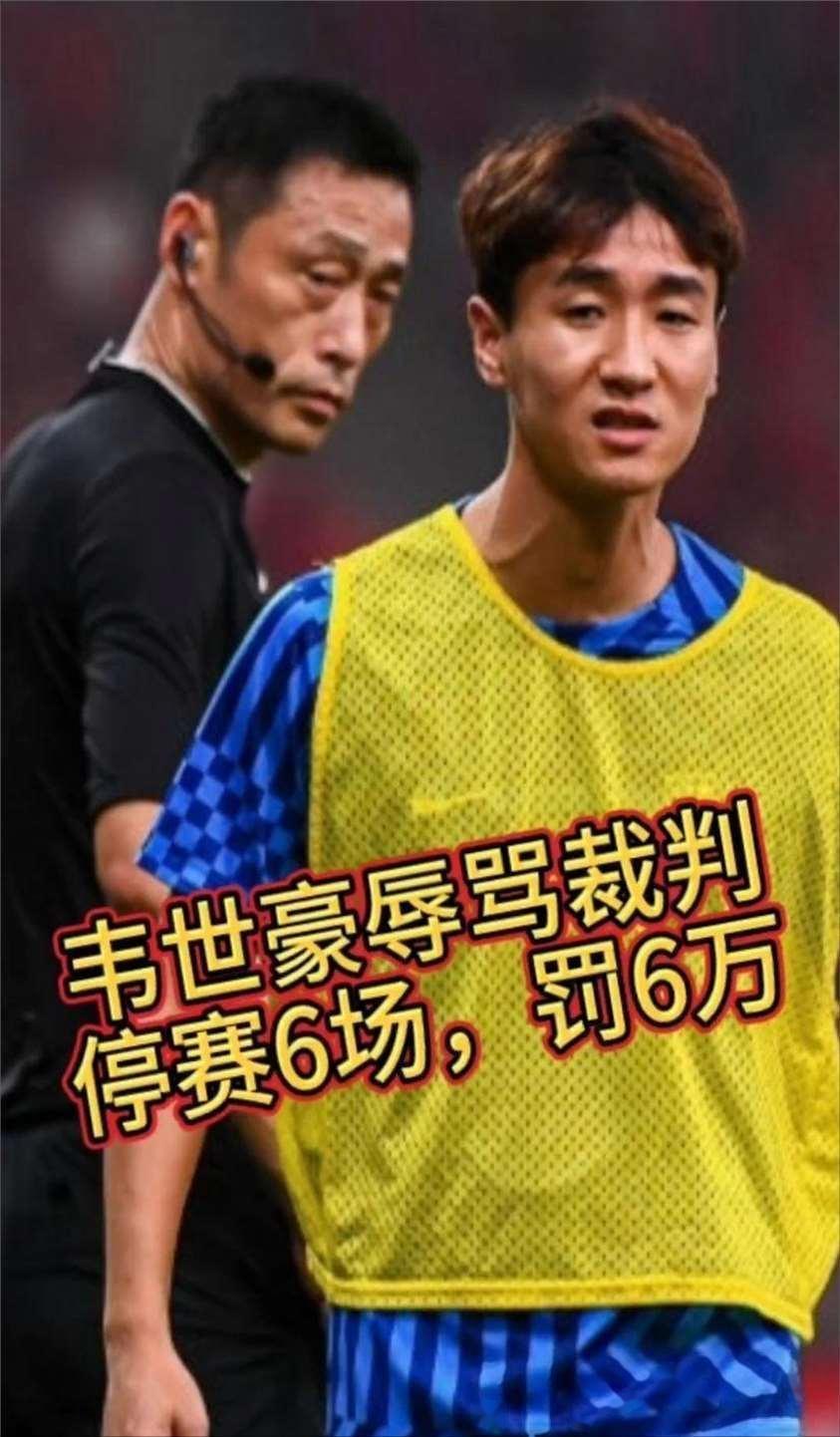 包含C罗今日表现抢眼，国安整场无解，教练赛后亲自拥抱的词条