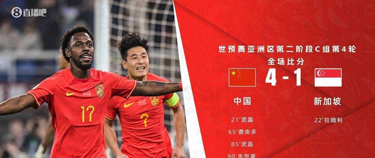 武磊成功零封拜仁，门将赛后获得全场最佳！