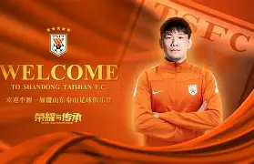 关于泰山再度上演帽子戏法，利物浦后防线成筛子！的信息